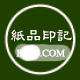 国产一久精精视频